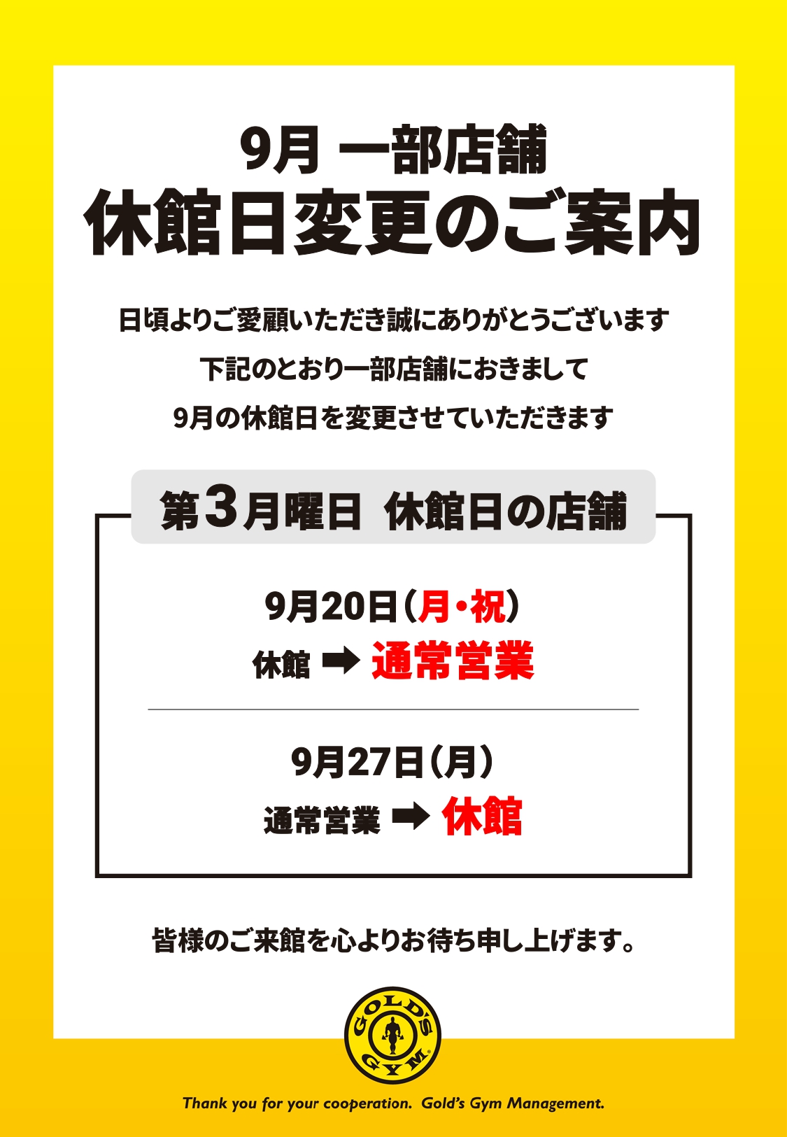 4fzzw5yrqjgolm