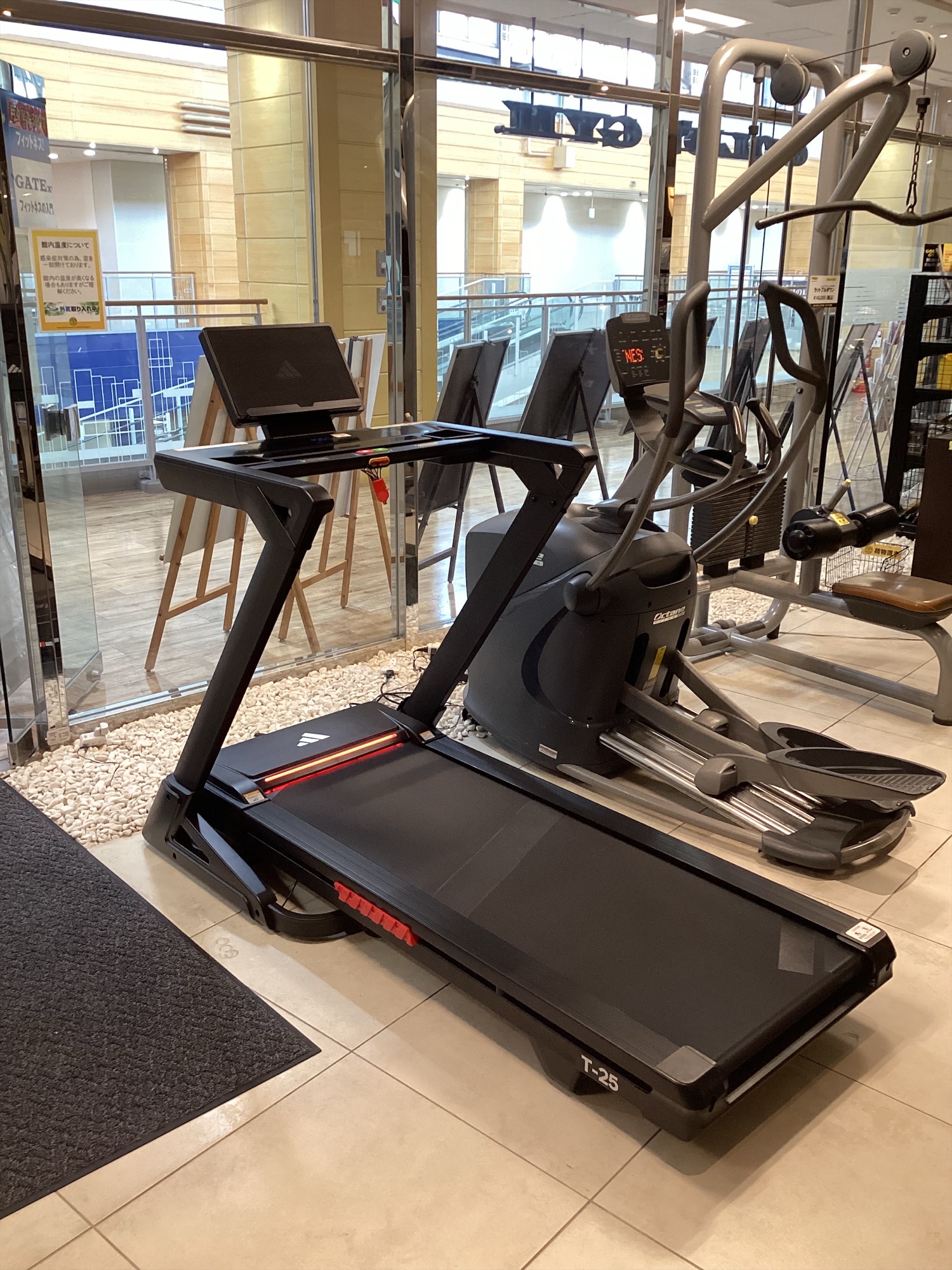 adidas T-25 トレッドミル 導入｜南船橋千葉