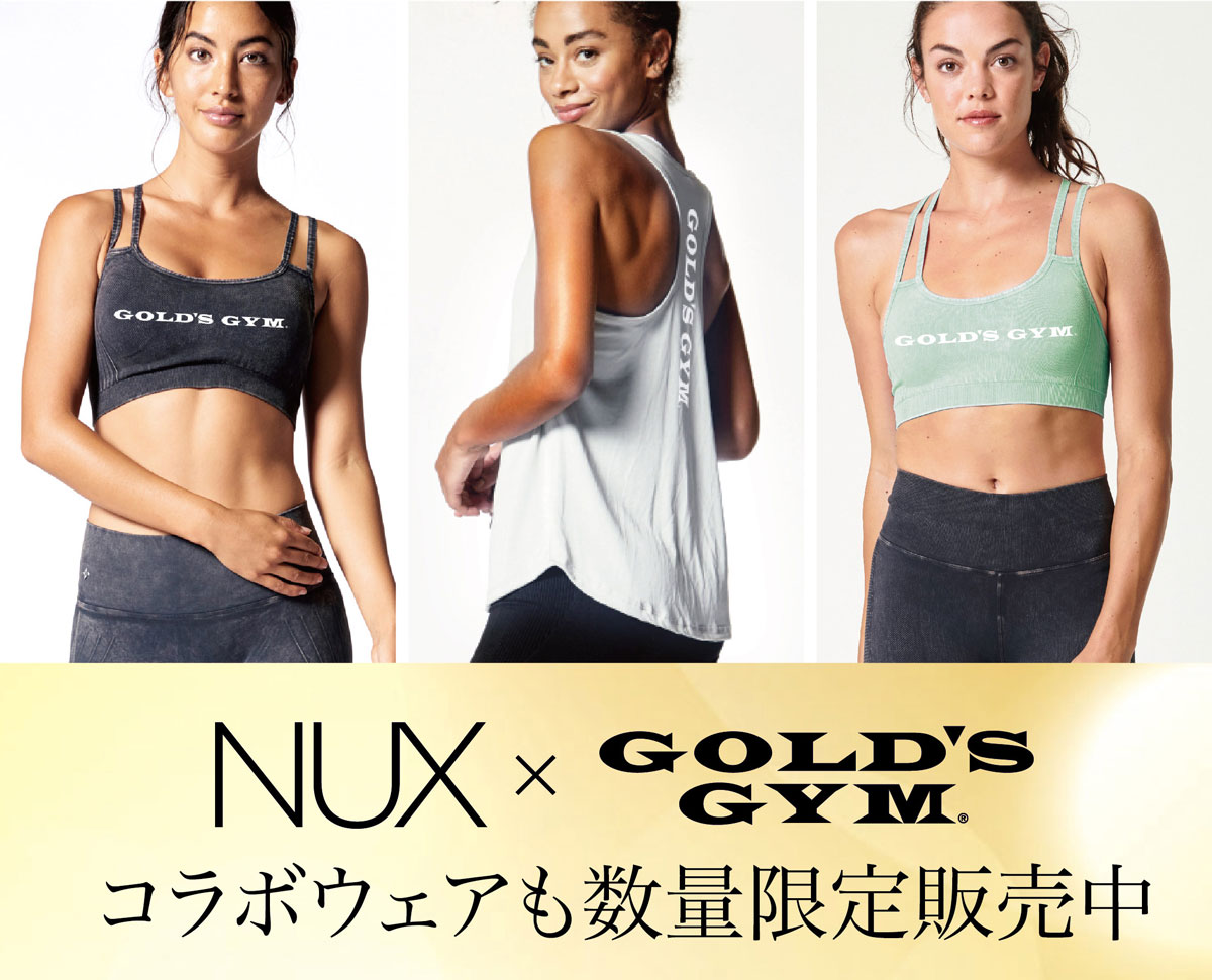 Nux と Gold S Gym コラボフィットネスウェア販売中