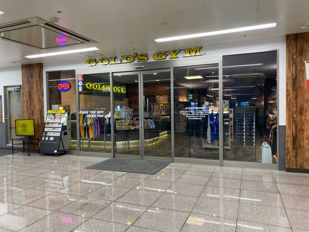 ゴールドジム千葉ニュータウン 店舗写真 2