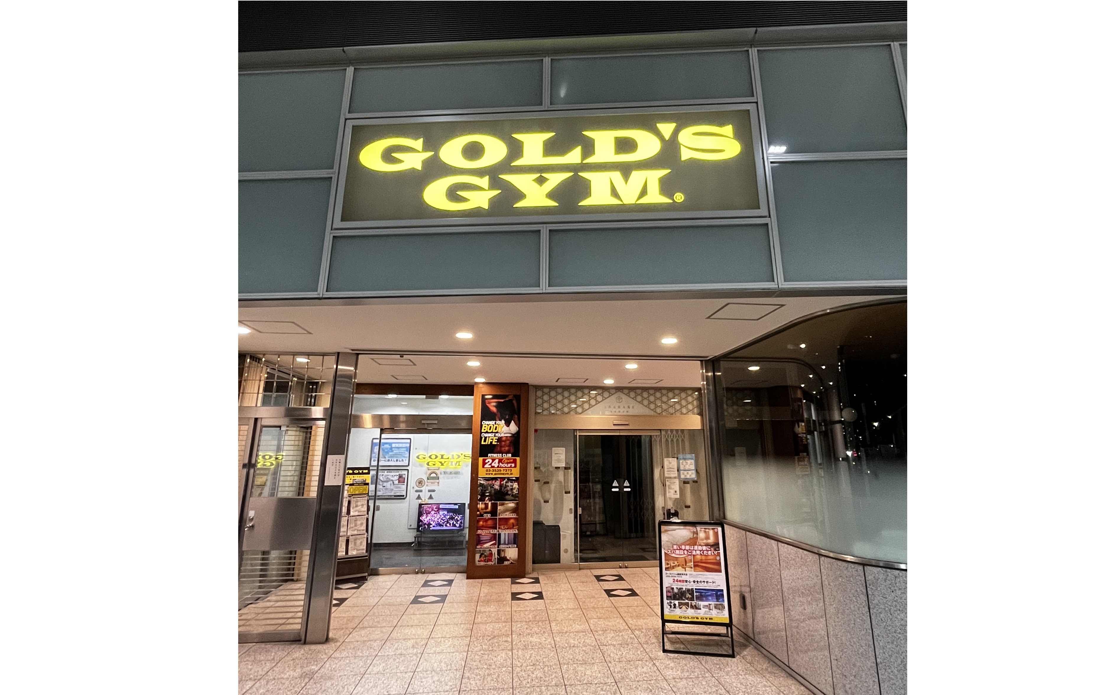 ゴールドジム銀座東京｜スポーツジム・フィットネスクラブなら