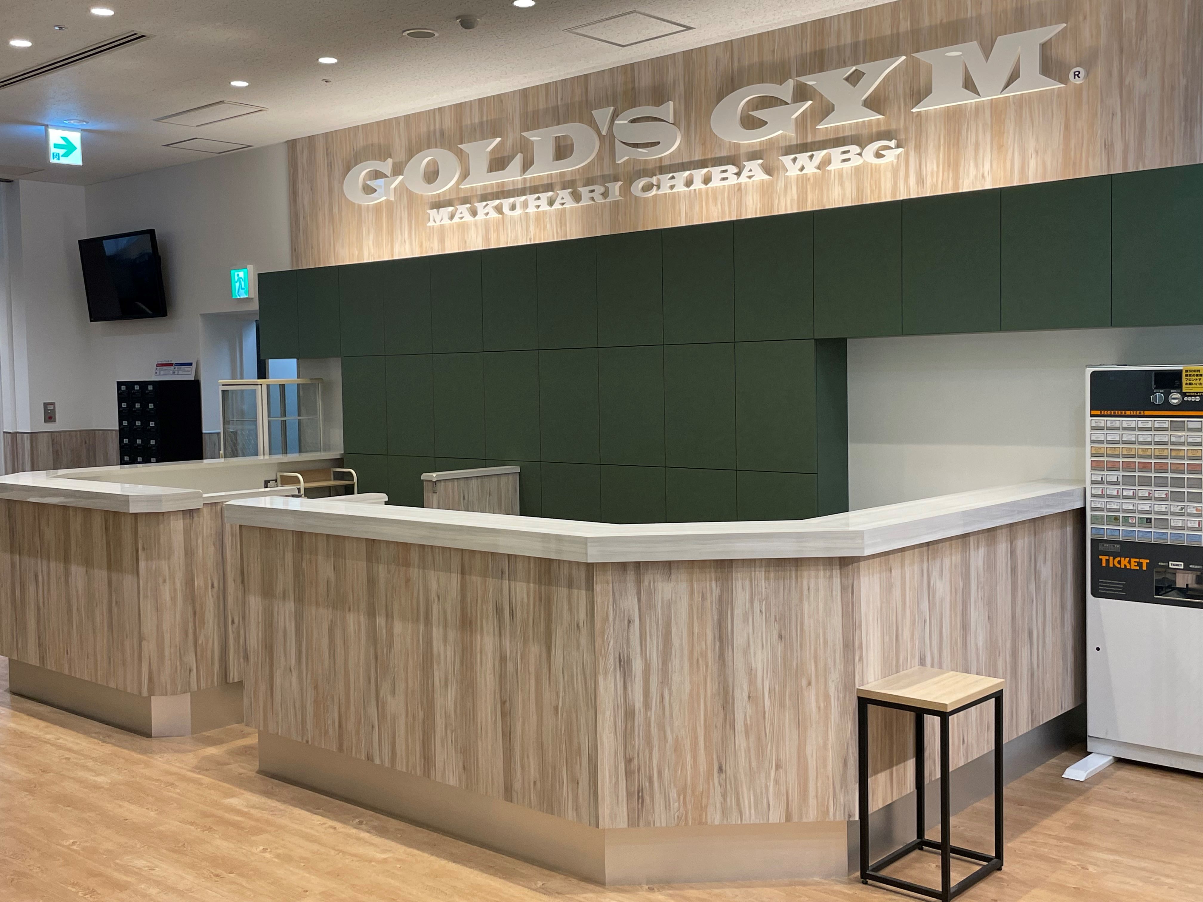 ゴールドジム幕張千葉WBG 店舗写真 3