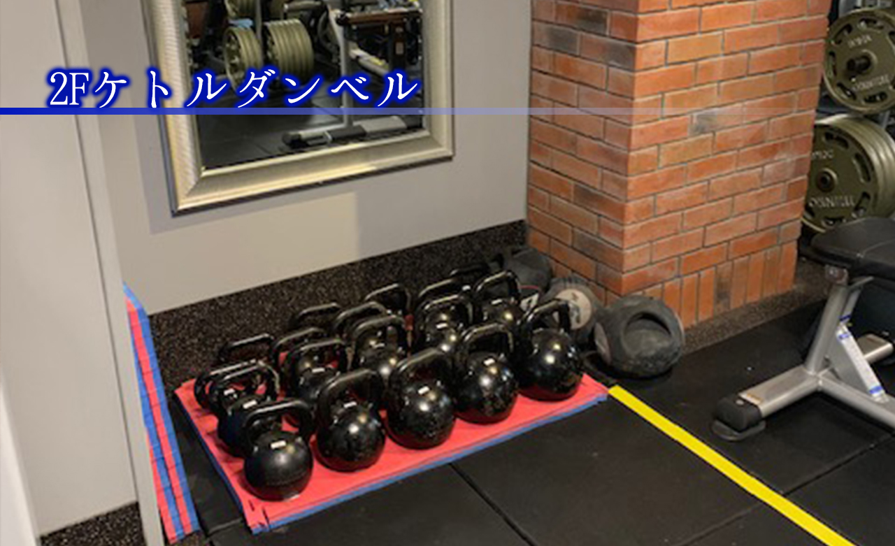 ゴールドジム四ツ谷東京 店舗写真 2