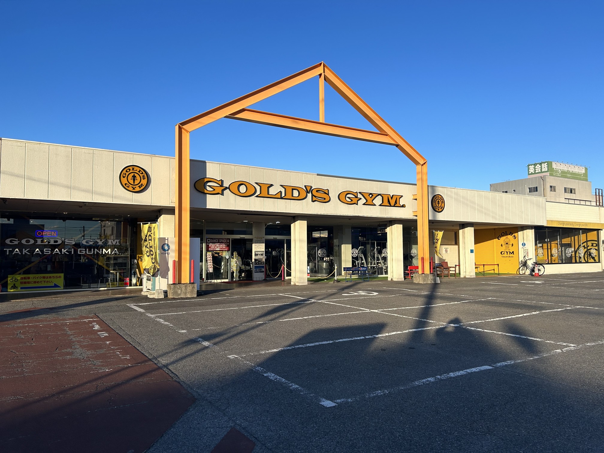 ゴールドジム