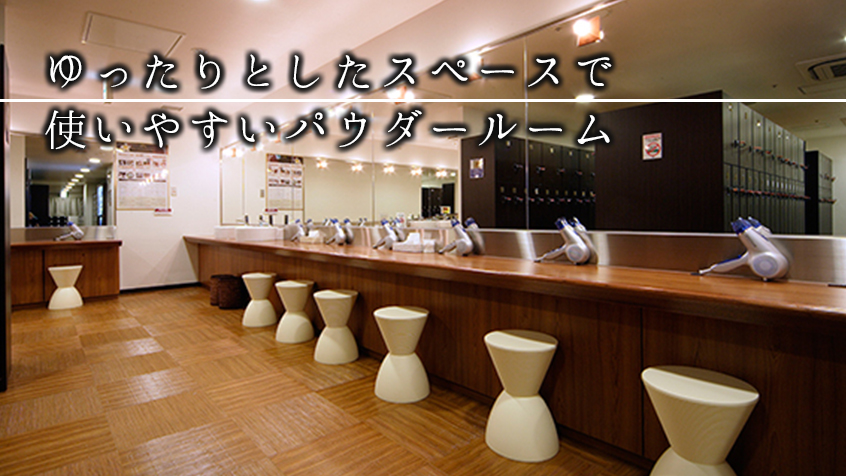 ゴールドジム
