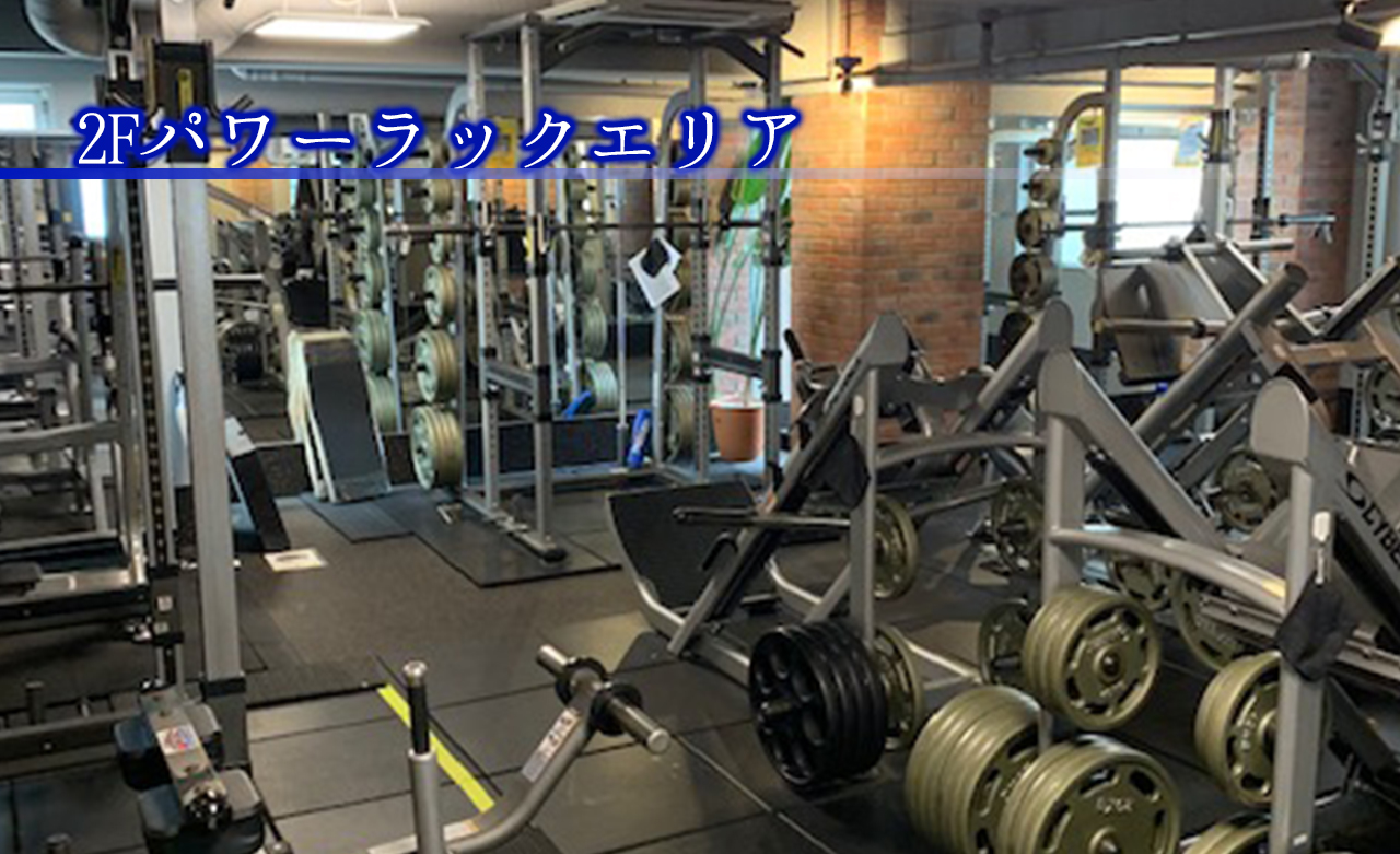ゴールドジム四ツ谷東京 店舗写真 4