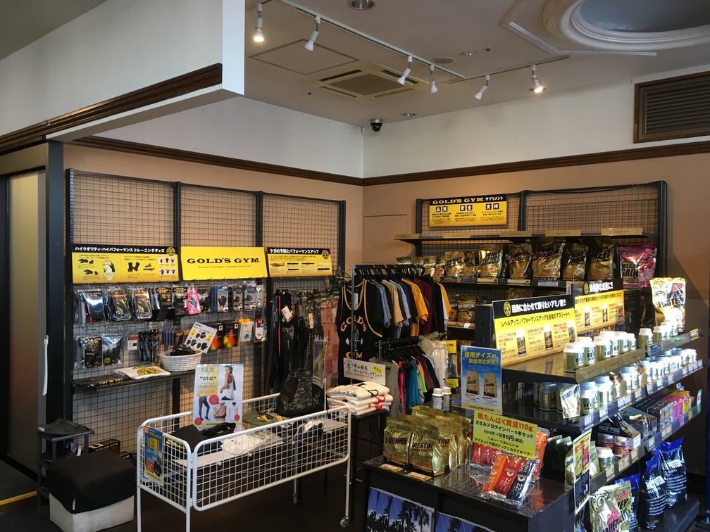 ゴールドジム